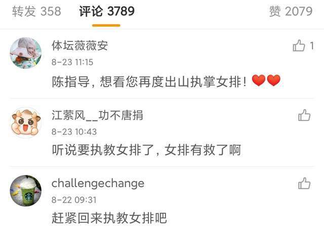 啊v天堂在线