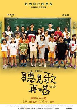 国产成人福利免费观看