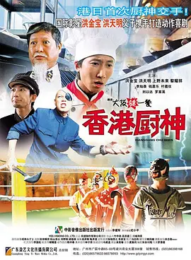 日韩不卡毛片
