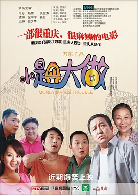 在教室伦流澡到高潮h在线观看